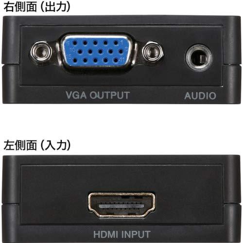 サンワサプライ HDMI信号VGA変換コンバーター VGA-CVHD1｜lasantalease｜10