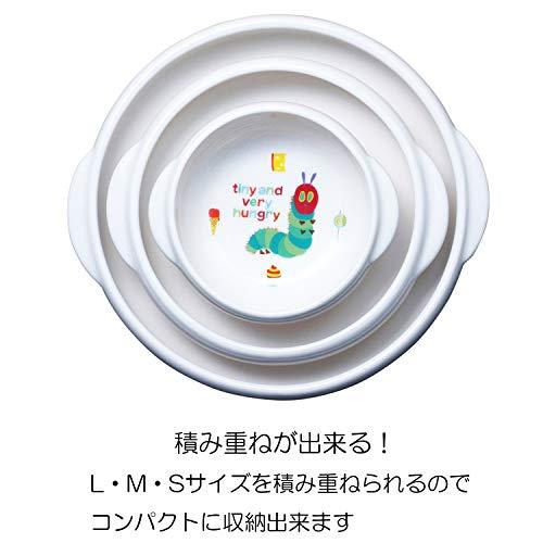 はらぺこあおむし  ユニバーサル食器 子供 食器 離乳食 離乳期 こども すくいやすい ボウル L 直径約18cm 電子レンジ 食洗機 ラ｜lasantalease｜05