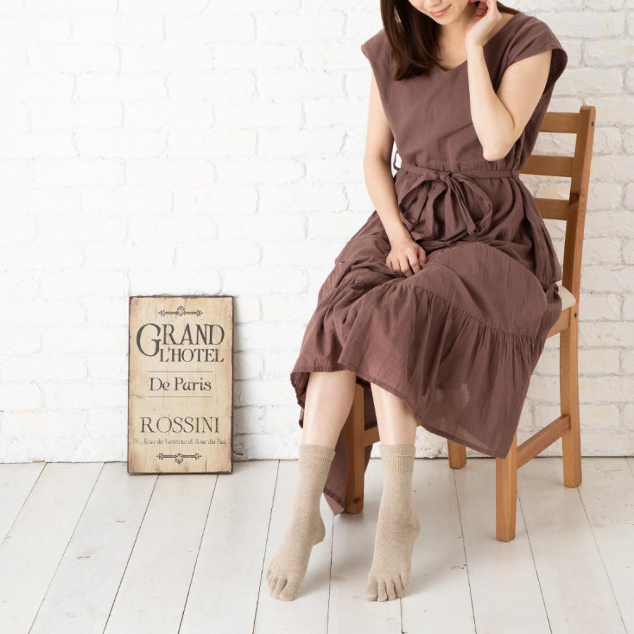 5本指ソックス クルー 22-24cm 24-26cm 締め付けない 抗菌防臭 10033 ユビラックス はき口ゆったり レディース メンズ 五本指 靴下 日本製 LASANTE |  | 04