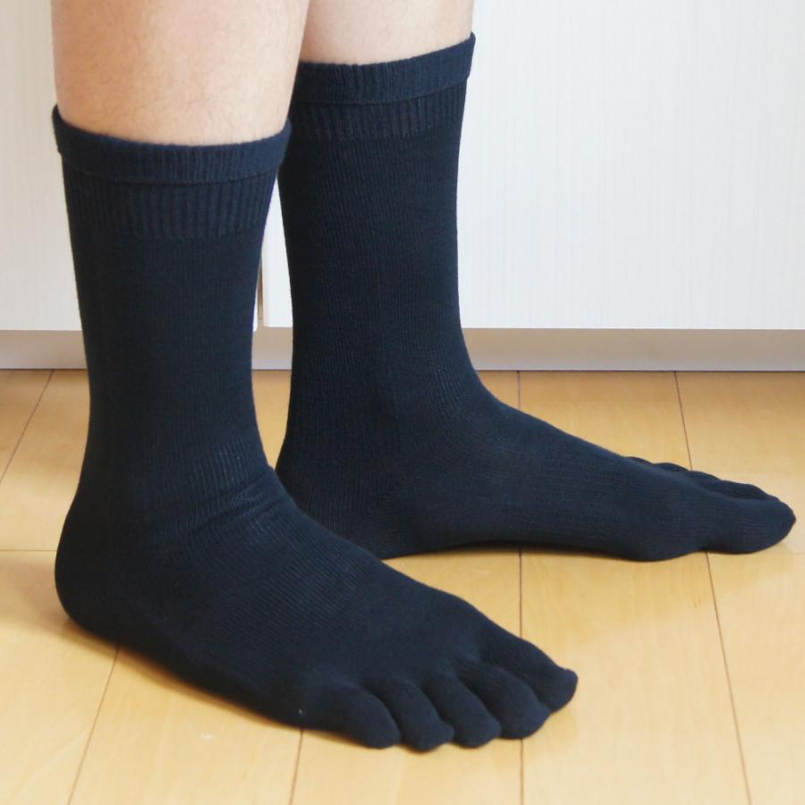 5本指ソックス クルー 22-24cm 24-26cm 締め付けない 抗菌防臭 10033 ユビラックス はき口ゆったり レディース メンズ 五本指 靴下 日本製 LASANTE |  | 07