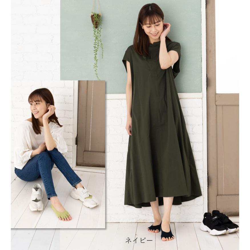 5本指 カバーソックス 指無し 22-24cm 10401 薄手 指切り 抗菌防臭加工 速乾 レディース 五本指 靴下 夏 涼 日本製 LASANTE |  | 06