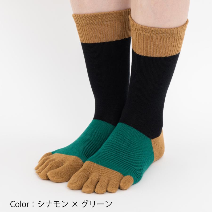5本指ソックス クルー 22-24cm 外反母趾 抗菌防臭 10693 ユビラックス スリーカラーズ カラフル サポート  レディース 五本指 靴下 日本製 LASANTE |  | 12
