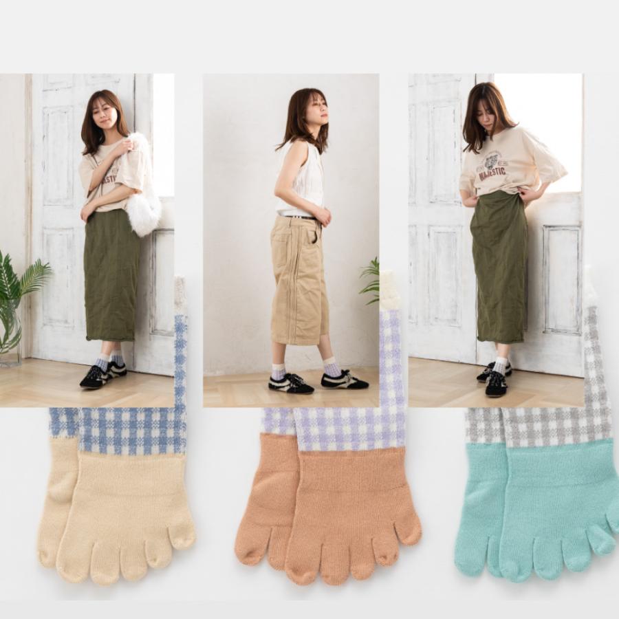 5本指ソックス ロークルー 22-24cm ホールガーメント 10957 3次元 チェック柄 立体 抗菌防臭 レディース 五本指 靴下 日本製 LASANTE |  | 21