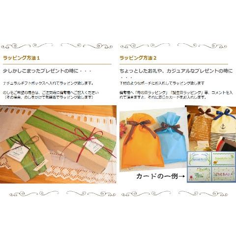 5本指ソックス レディース メンズ 靴下 Cセットmサイズ ３足組 8590 8530 9050 13 元祖5本指ソックス専門店ラサンテ 通販 Yahoo ショッピング