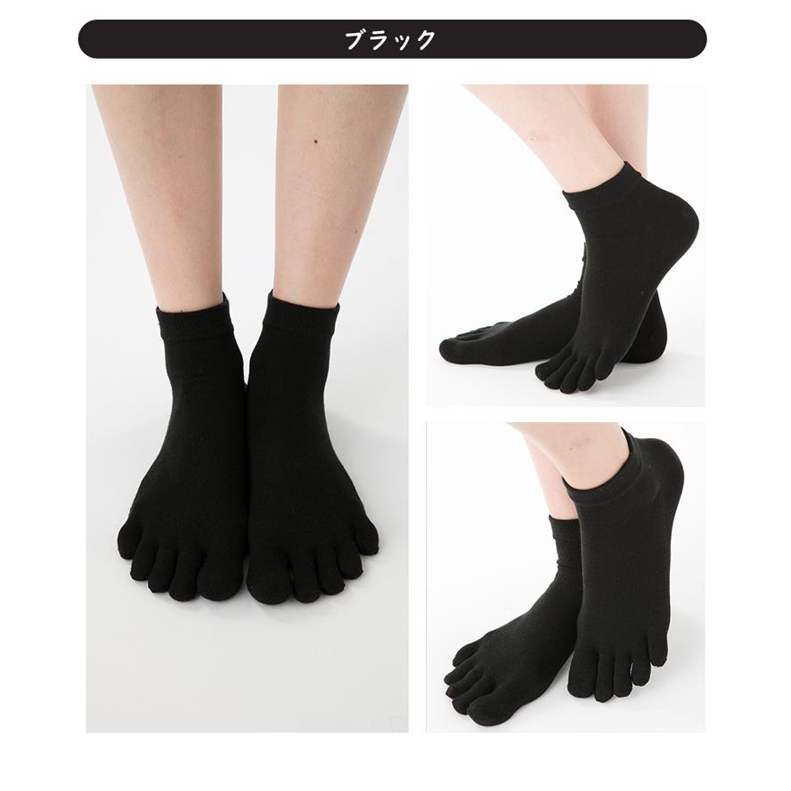 5本指ソックス 22-24cm 24-26cm 絹 インナー ショート 薄手 シルク 20172 レディース 五本指 靴下 ストッキングやタイツのインナーにも 日本製 LASANTE |  | 10