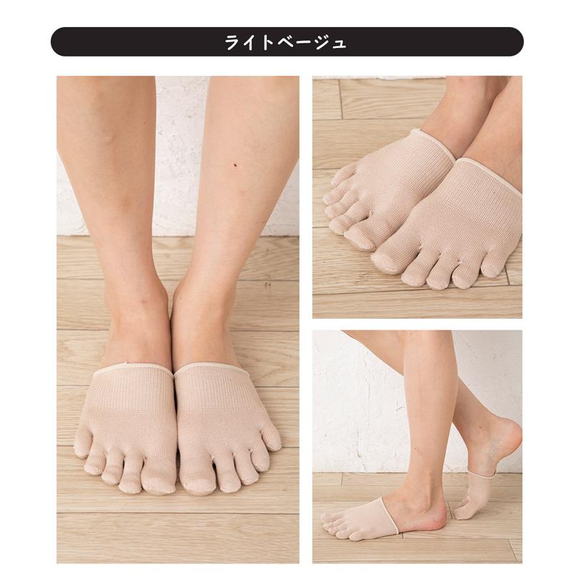 5本指ソックス ハーフ 22-24cm 24-26cm 薄手 シルク 20191 絹 ハイゲージ 男女兼用 五本指 靴下 指先 ストッキングやタイツのインナーにも 日本製 LASANTE |  | 10