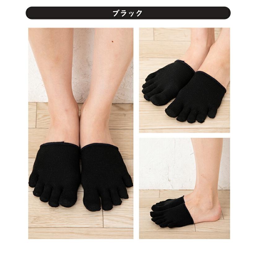 5本指ソックス ハーフ 22-24cm 24-26cm 薄手 シルク 20191 絹 ハイゲージ 男女兼用 五本指 靴下 指先 ストッキングやタイツのインナーにも 日本製 LASANTE |  | 11