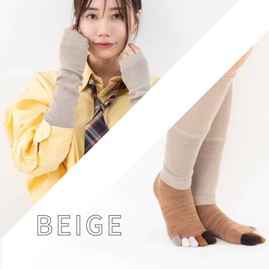 シルクアーム＆レッグウォーマー 20940 絹 日本製 冷え取り 保温 冬用 夏用 1年中 しっとり あったか |  | 03