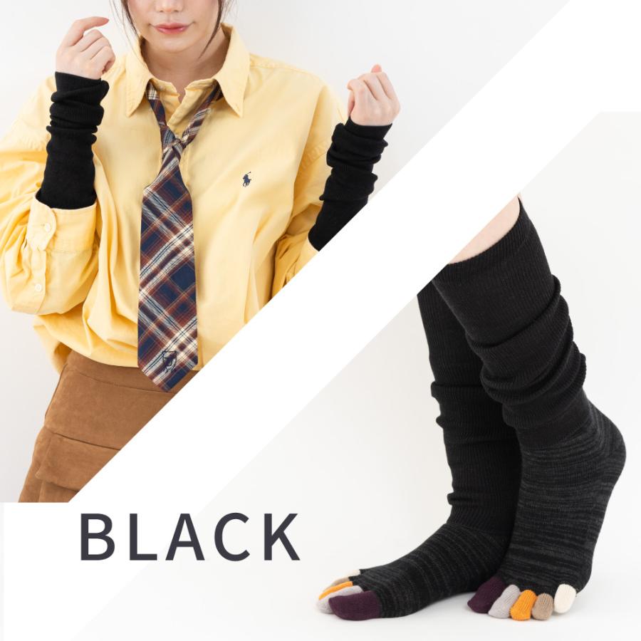 シルクアーム＆レッグウォーマー 20940 絹 日本製 冷え取り 保温 冬用 夏用 1年中 しっとり あったか |  | 04