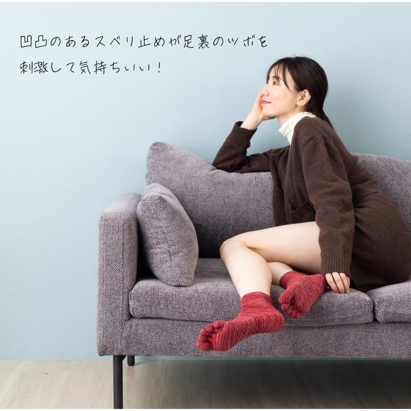 5本指ソックス ロークルー 26-28cm 滑り止め ゆったり 30473