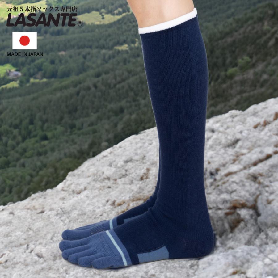 5本指 ハイソックス 22-24cm 24-26cm 26-28cm スポーツ サポート 滑り止め 抗菌防臭 速乾 30618 3次元 立体 五本指 靴下 サッカー 日本製 LASANTE |  | 08