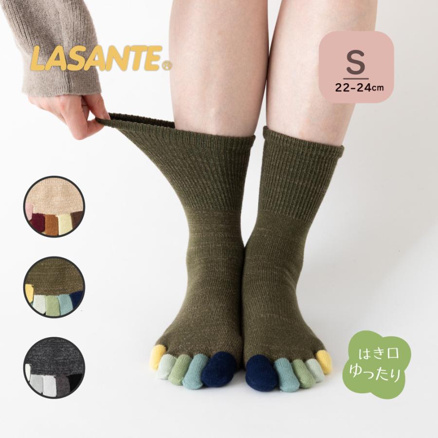 5本指ソックス クルー 22-24cm 中厚 ゆったり 30713 ユビラックス 指先マルチ カラフル レディース 五本指 靴下 日本製 LASANTE | 