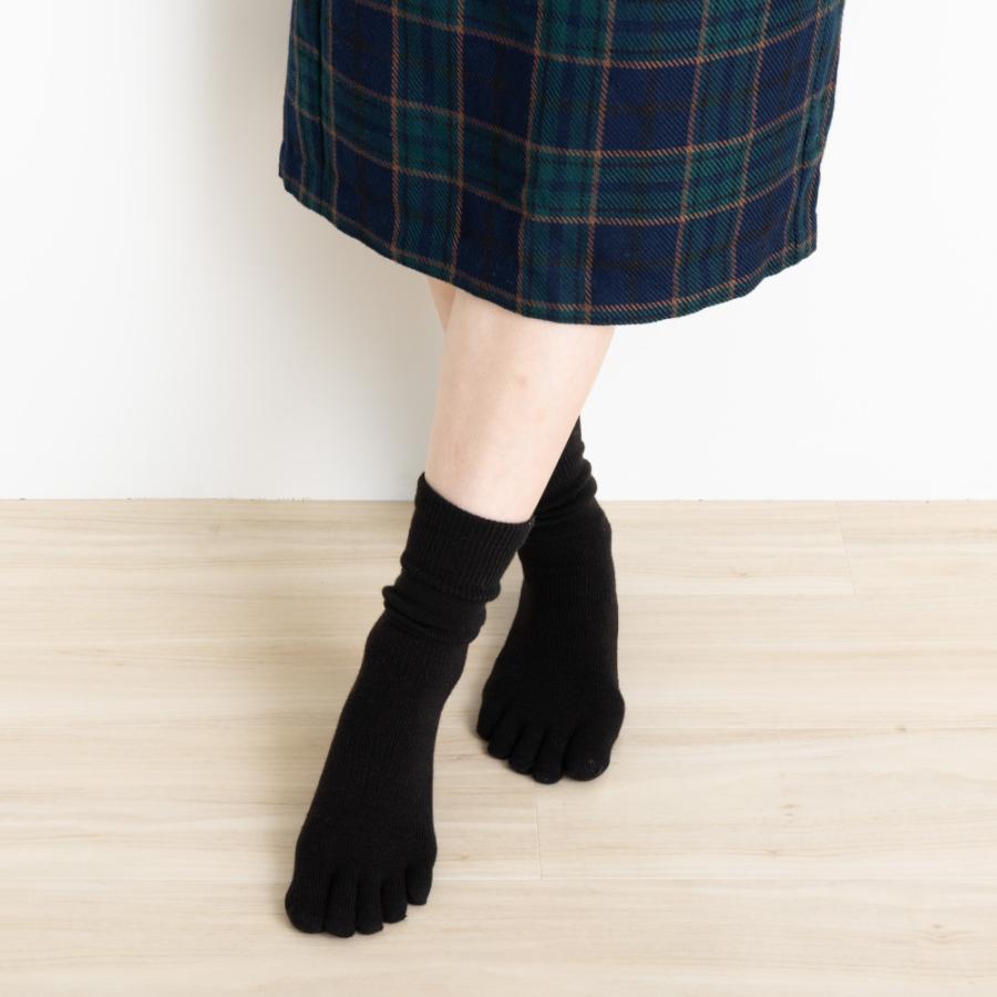 5本指ソックス クルー 22-24cm 24-26cm ゆったり 40683 ユビラックス 綿＆遠赤外線 引き揃え 締め付けない ウール 毛 レディース メンズ 五本指 靴下 日本製 |  | 04