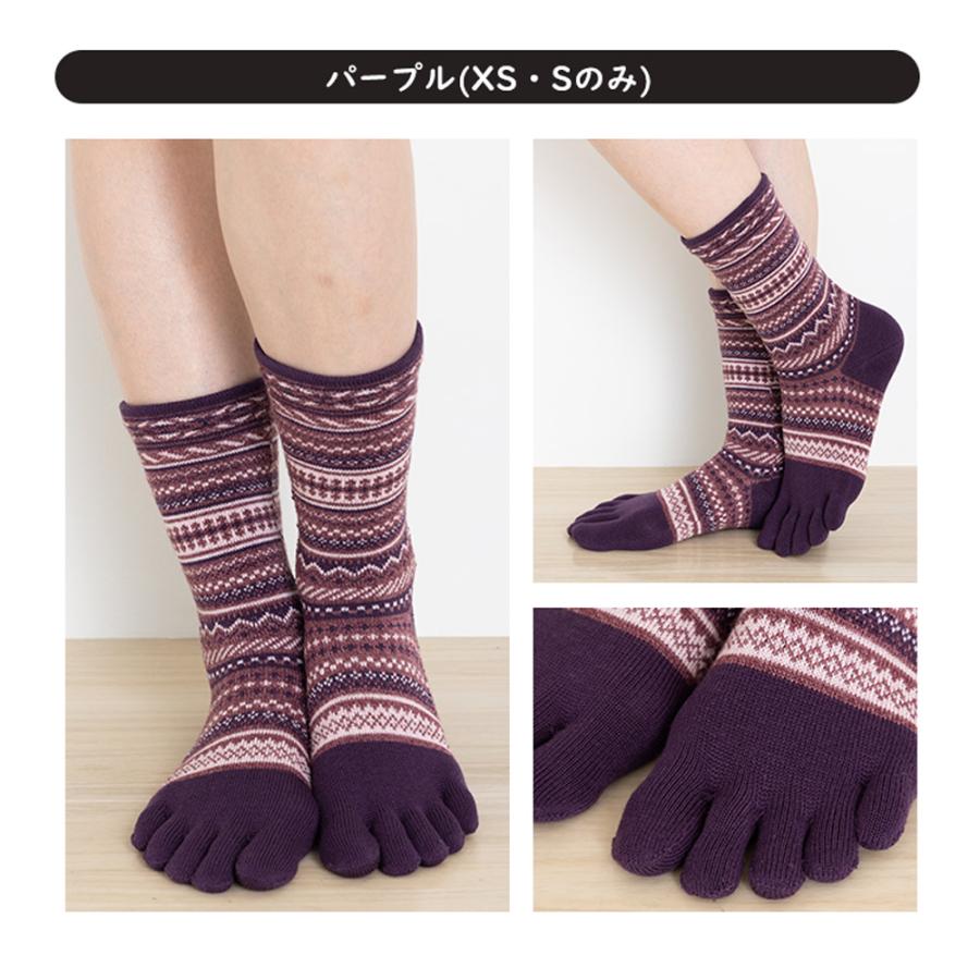 5本指ソックス クルー 20-22cm 22-24cm 中厚 ゆったり 40463 ジャ