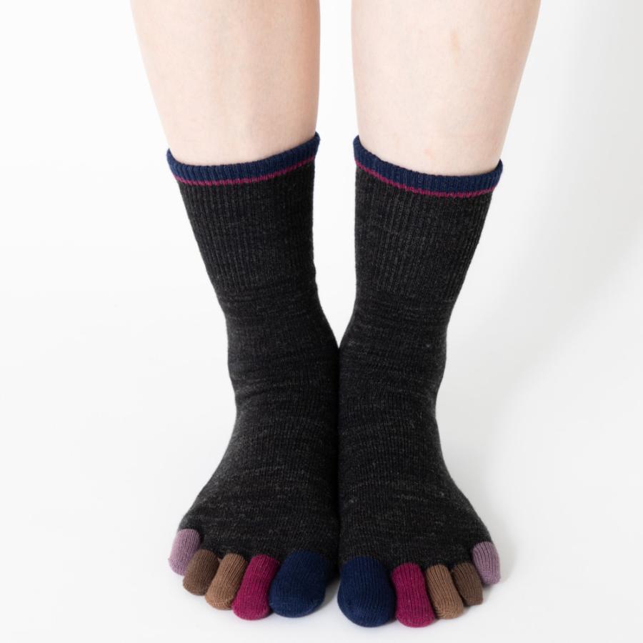 5本指ソックス クルー 22-24cm 24-26cm ゆったり 40733 ユビラックス 指先マルチ ウール混 締め付けない レディース メンズ 五本指 靴下 日本製 LASANTE |  | 04