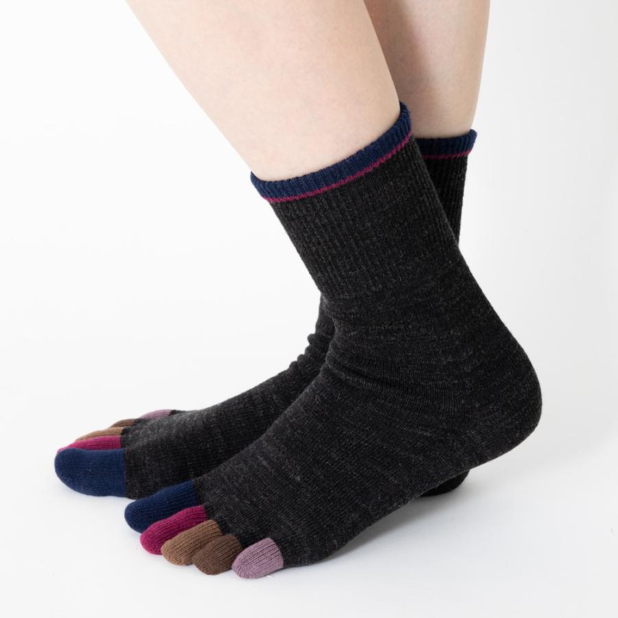 5本指ソックス クルー 22-24cm 24-26cm ゆったり 40733 ユビラックス 指先マルチ ウール混 締め付けない レディース メンズ 五本指 靴下 日本製 LASANTE |  | 06