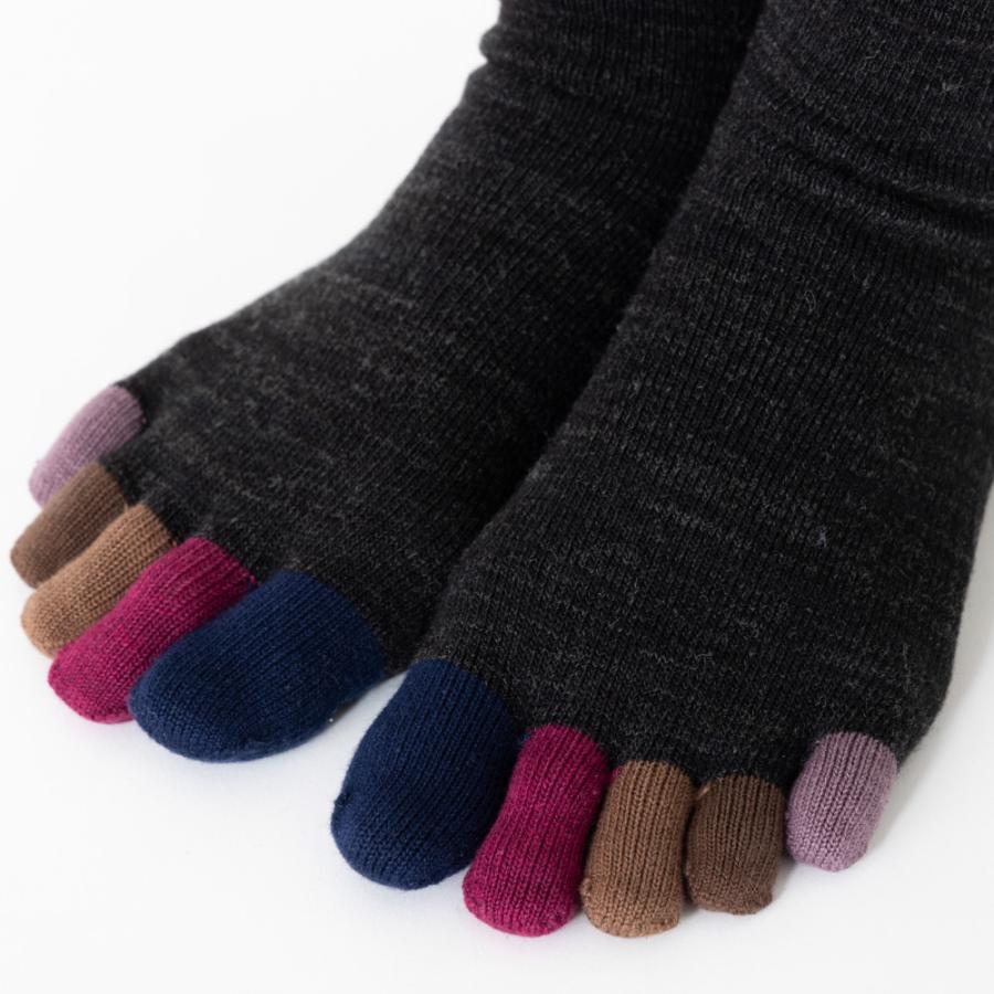 5本指ソックス クルー 22-24cm 24-26cm ゆったり 40733 ユビラックス 指先マルチ ウール混 締め付けない レディース メンズ 五本指 靴下 日本製 LASANTE |  | 08