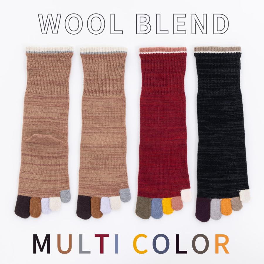 5本指ソックス クルー丈 ユビラックス 指先マルチ ウール混 20-22cm 22-24cm 24-26cm 40883 ゆったり 足指抗菌防臭 カラフル 五本指 靴下 日本製 |  | 04