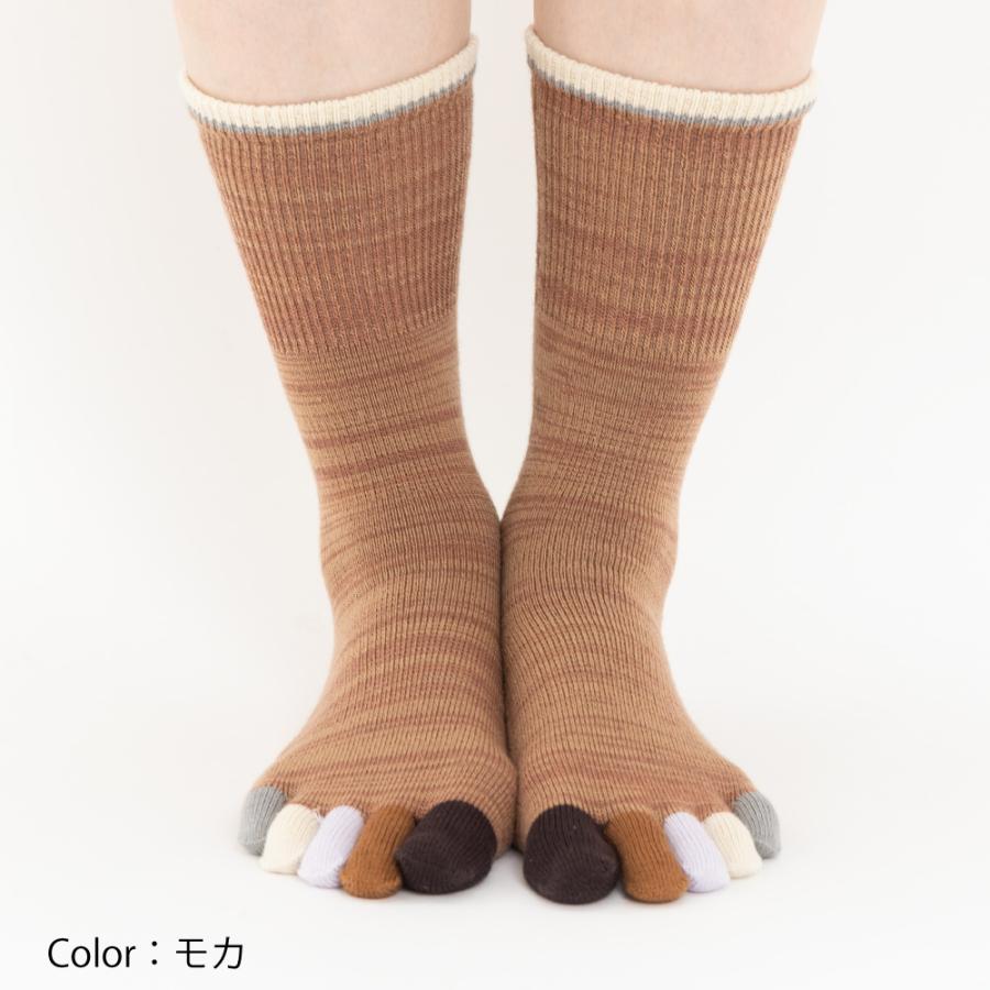 5本指ソックス クルー丈 ユビラックス 指先マルチ ウール混 20-22cm 22-24cm 24-26cm 40883 ゆったり 足指抗菌防臭 カラフル 五本指 靴下 日本製 |  | 09