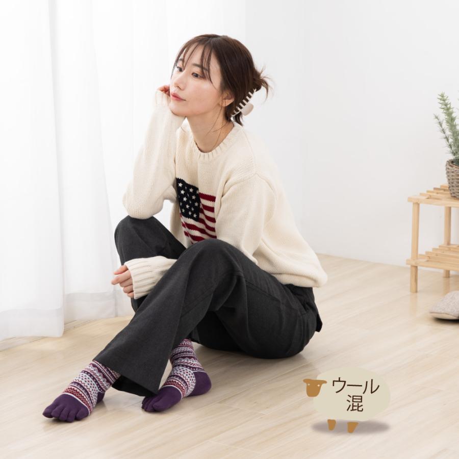 5本指ソックス クルー丈 22-24cm ジャカード ウール混 40893 日本製 五本指 靴下 レディース 暖かい |  | 05