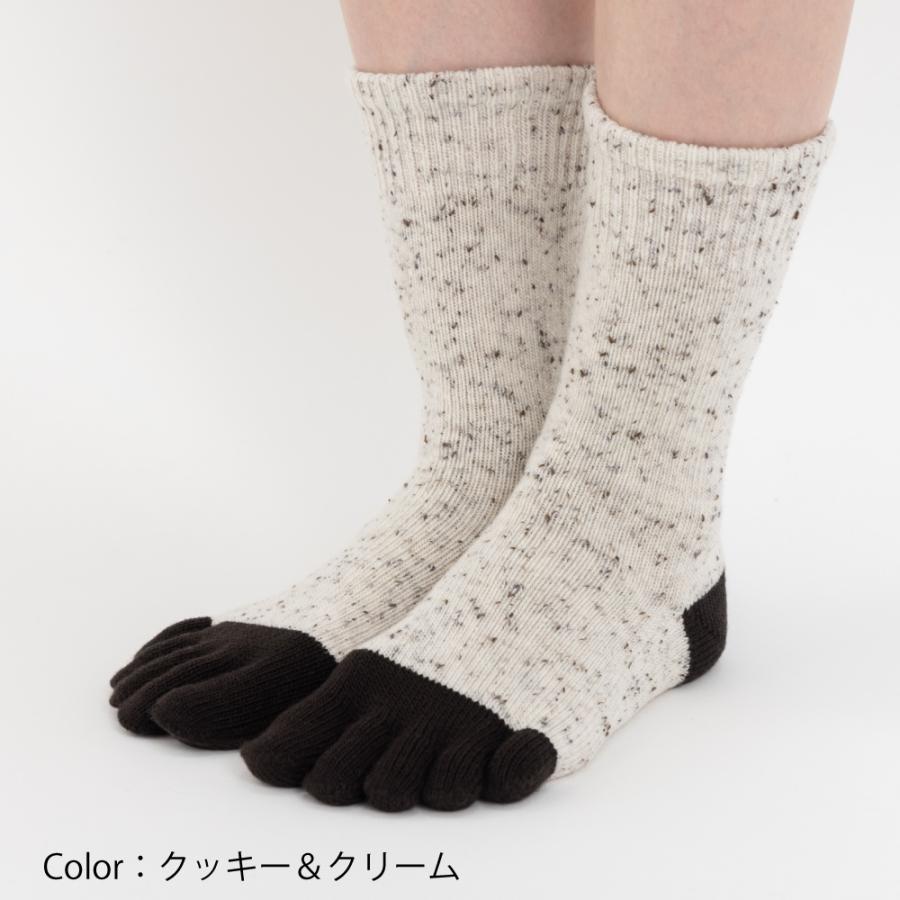 5本指ソックス クルー丈 ユビラックス ネップ ローゲージ ウール混 22-24cm 24-26cm 40903 五本指 靴下 レディース メンズ 日本製 |  | 09