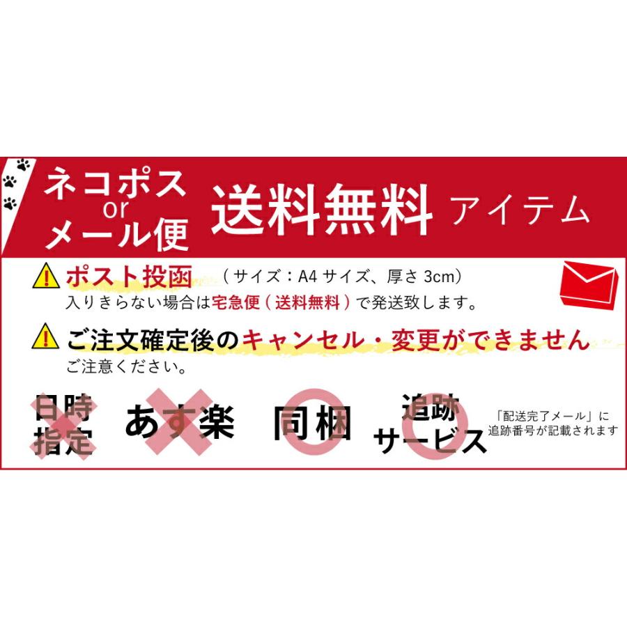 送料当社負担 5本指ソックス 20-22cm 22-24cm 3足セット ベーシック クルー 10753/100133p 抗菌防臭加工 ディープヒール レディース キッズ 日本製 五本指靴下 |  | 19