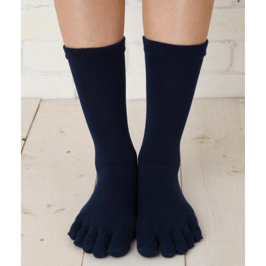 5本指ソックス クルー 20-22cm 22-24cm 抗菌防臭 10013 ベーシック レディース キッズ 五本指 靴下 スクール ビジネス 子供 日本製 LASANTE |  | 14