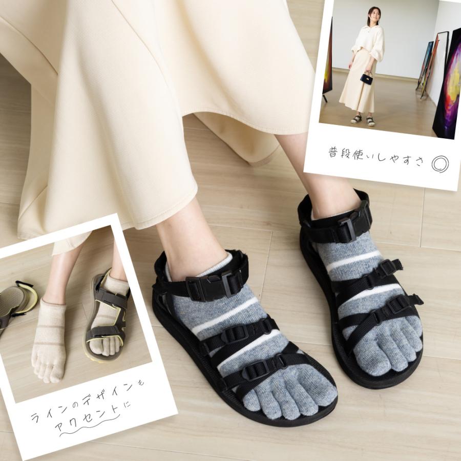 5本指ソックス スニーカー 22-24cm 24-26cm 60552 綿麻 五本指 靴下