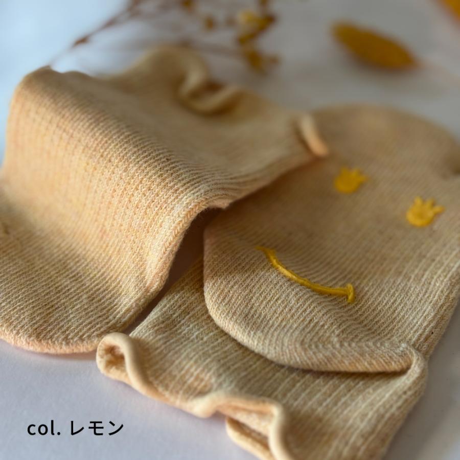 タビソックス 13-15cm クルー オーガニックコットン 71002 KIDS たび 滑り止め ベビー キッズ 足袋 靴下 出産祝い ギフト プレゼント 子供 日本製 LASANTE |  | 07