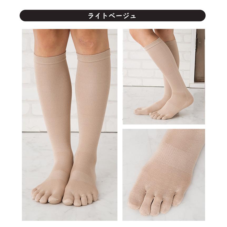 5本指 ハイソックス 22-24cm 薄手 シルク 20214 絹 ハイゲージ レディース 五本指 靴下 インナー 日本製 LASANTE |  | 09