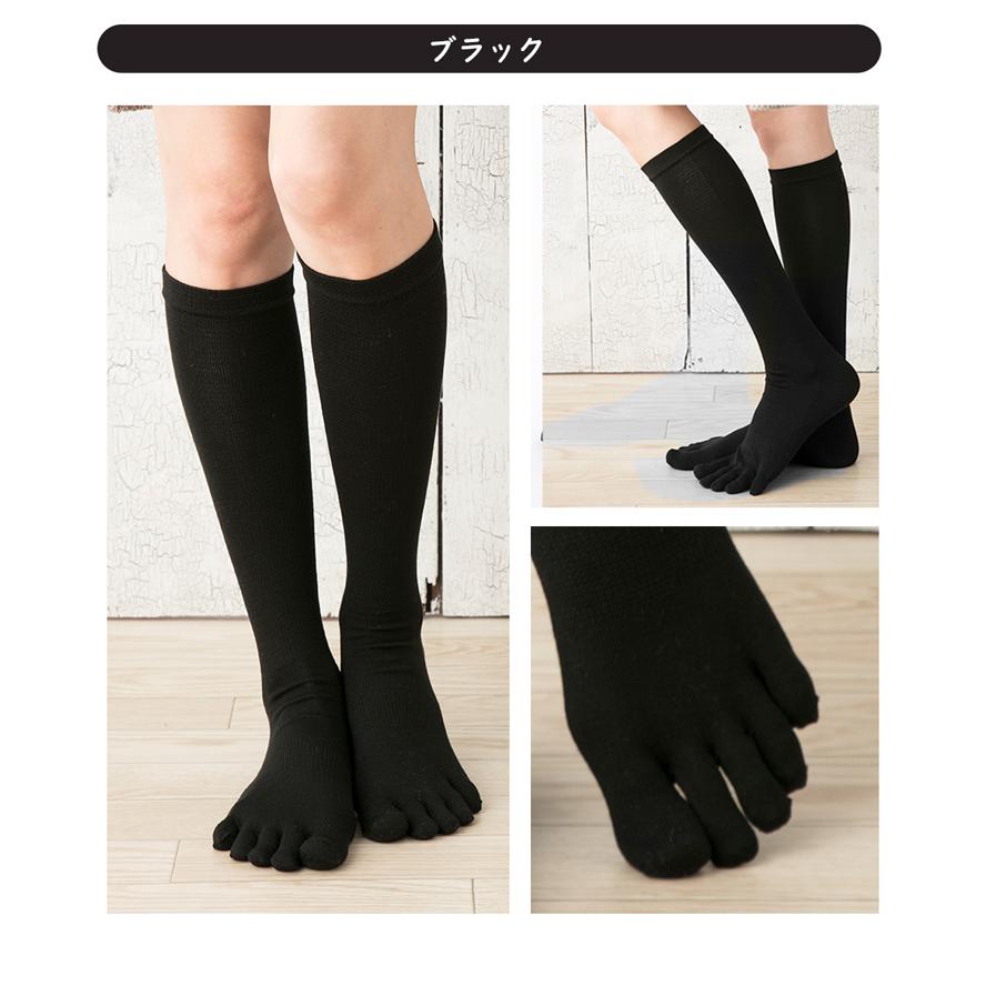 5本指 ハイソックス 22-24cm 薄手 シルク 20214 絹 ハイゲージ レディース 五本指 靴下 インナー 日本製 LASANTE |  | 10