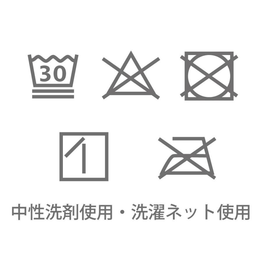 アンゴラ混 ソックス 22-24cm 24-26cm 26-28cm ショート 厚手 ウール 締め付けない ゆったり ポカポカ 暖かい 8340 レディース メンズ 靴下 日本製 LASANTE |  | 11