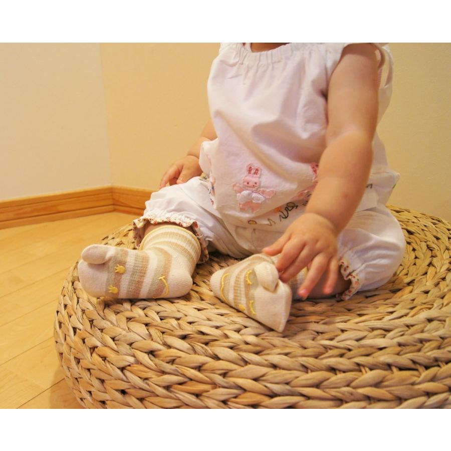 タビソックス 13-15cm クルー オーガニックコットン 8880 KIDS たび 滑り止め ベビー キッズ 足袋 靴下 出産祝い ギフト プレゼント 子供 日本製 LASANTE |  | 03
