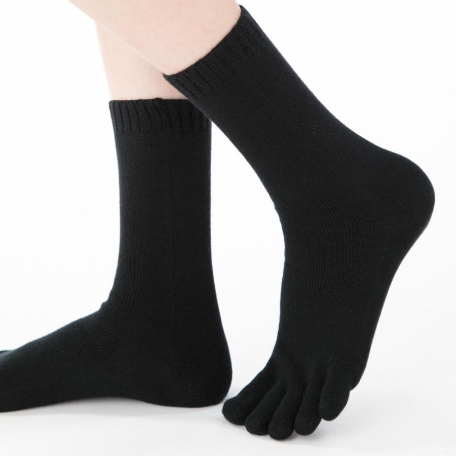 5本指ソックス 24-26cm 26-28cm ホールガーメント クルー 9050 3次元 ベーシック 中厚 立体 レディース メンズ 五本指 靴下 日本製 LASANTE |  | 06