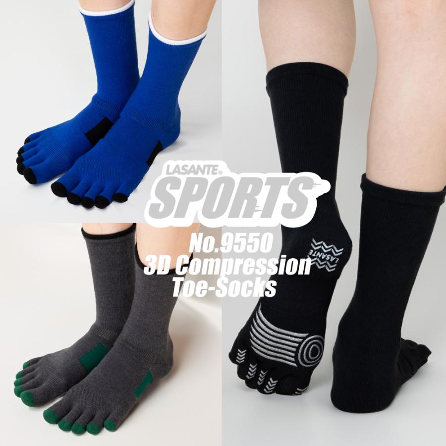 テテちゃん靴下セット テテちゃん靴下セット テテちゃん靴下セット テテちゃん靴下セット