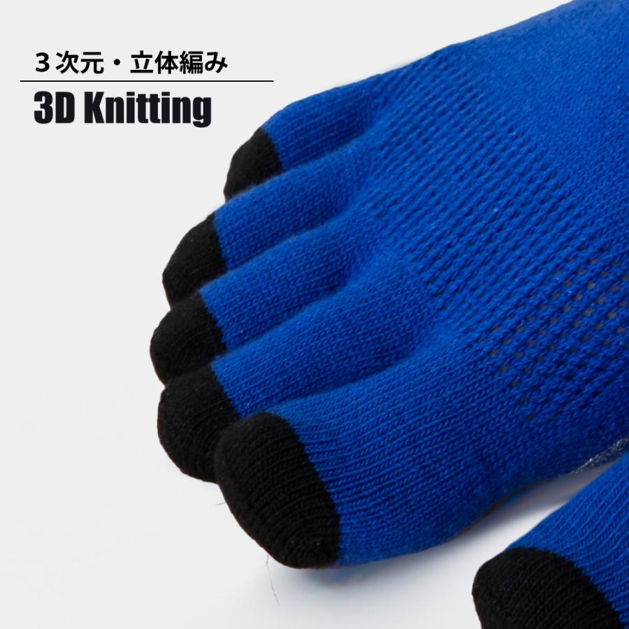 【新品未開封】Lサイズ 上下計8点 ソックス 2点 まとめ買い 楽天市場】ファルケ ソックス ラン 送料無料 FALKE RUN 16605 靴下