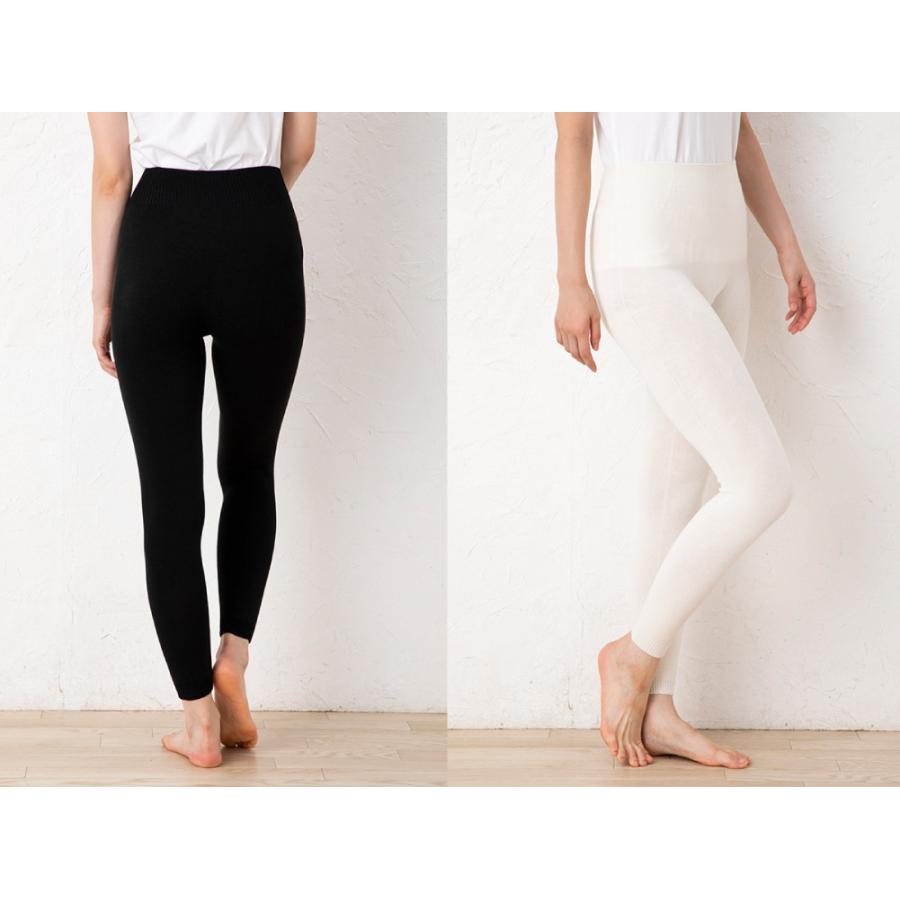 3次元 シルクパンツ 10分丈 フリー レギンス スパッツ 無縫製 ホールガーメント 20659 | 