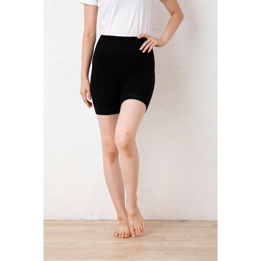 3次元 ウールパンツ 3分丈 フリー インナー 無縫製 ホールガーメント 40789 |  | 05