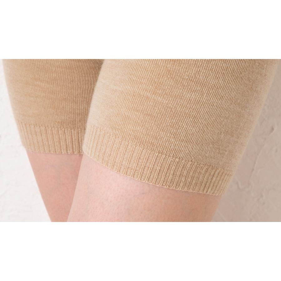 3次元 ウールパンツ 3分丈 フリー インナー 無縫製 ホールガーメント 40789 |  | 07