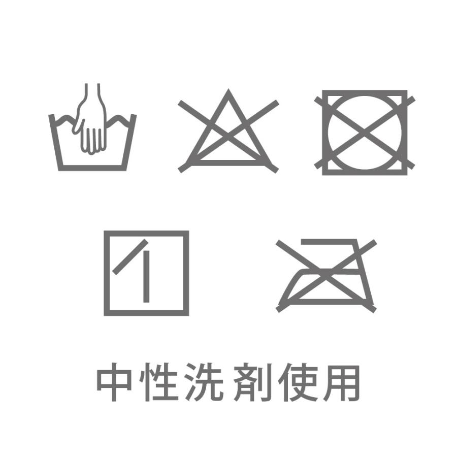 3次元 ウールパンツ 10分丈 フリー レギンス スパッツ 無縫製 ホールガーメント 保温 冷え 40799 |  | 12