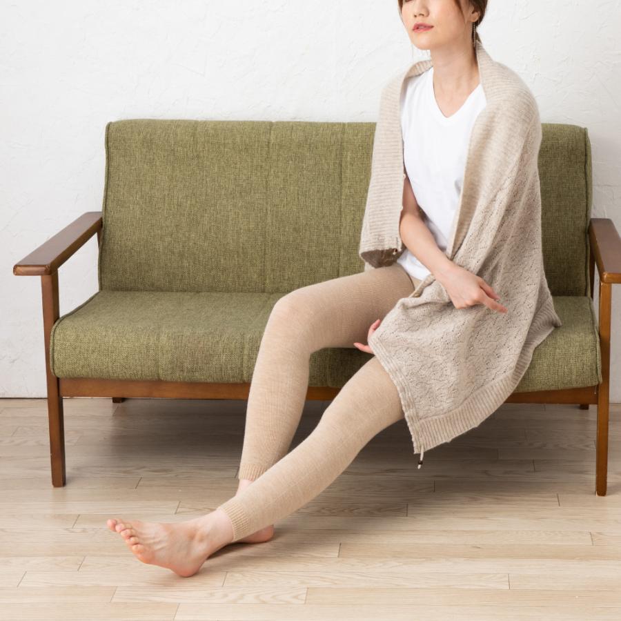 3次元 ウールパンツ 10分丈 フリー レギンス スパッツ 無縫製 ホールガーメント 保温 冷え 40799 |  | 06