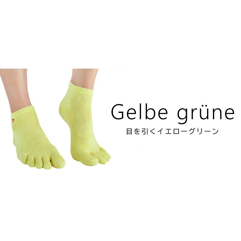 5本指ソックス くるぶし丈 23-25cm 25-27cm 27-29cm 薄手 クールマックス COOLMAX 速乾 EU3202 スポーツ スニーカー 五本指 靴下 ラン 日本製 LASANTE |  | 15