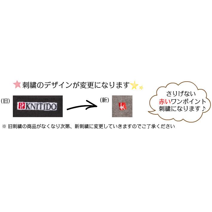 5本指ソックス くるぶし丈 23-25cm 25-27cm 27-29cm 薄手 クールマックス COOLMAX 速乾 EU3202 スポーツ スニーカー 五本指 靴下 ラン 日本製 LASANTE |  | 09