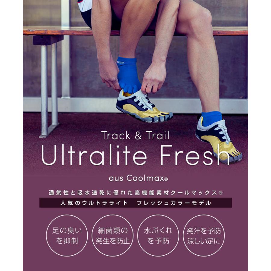 5本指ソックス くるぶし丈 23-25cm 25-27cm 27-29cm 薄手 クールマックス COOLMAX 速乾 EU3202 スポーツ スニーカー 五本指 靴下 ラン 日本製 LASANTE |  | 11