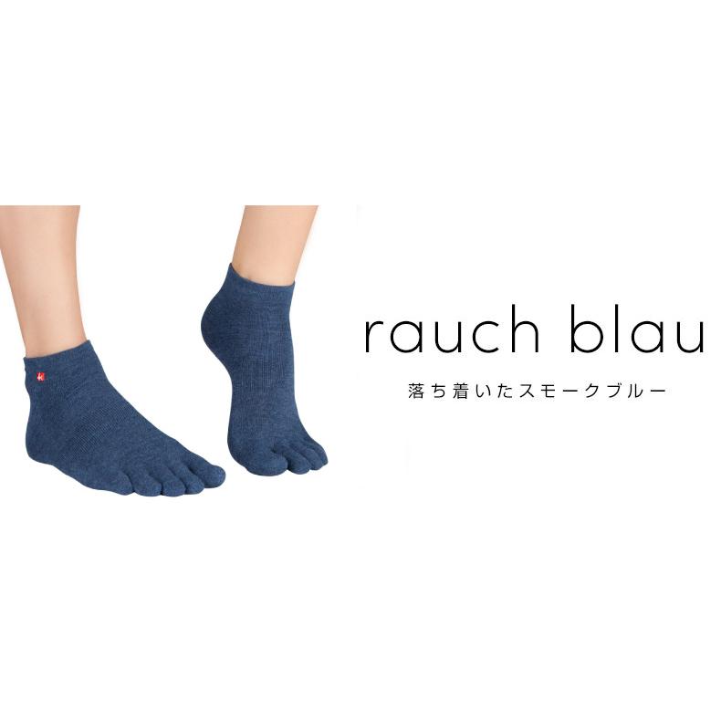 5本指ソックス くるぶし丈 23-25cm 25-27cm 27-29cm 薄手 クールマックス COOLMAX 速乾 EU3202 スポーツ スニーカー 五本指 靴下 ラン 日本製 LASANTE |  | 14