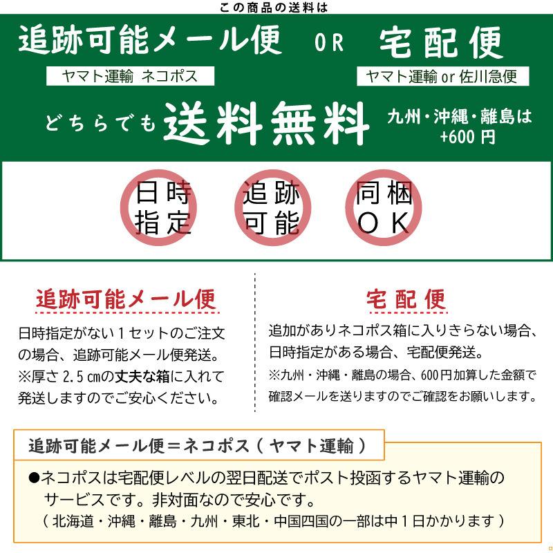 送料当社負担 5本指ソックス 24-26cm 3足セット クルー メンズ ビジネス ギフト プレゼント 日本製 LASANTE 8540 8590 10013 |  | 09