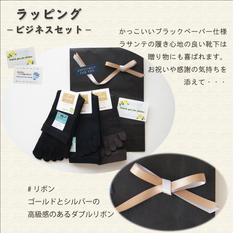 靴下セット　ズヤ様 アディダス 甲メッシュ ショート丈 ソックス 3足セット メンズ
