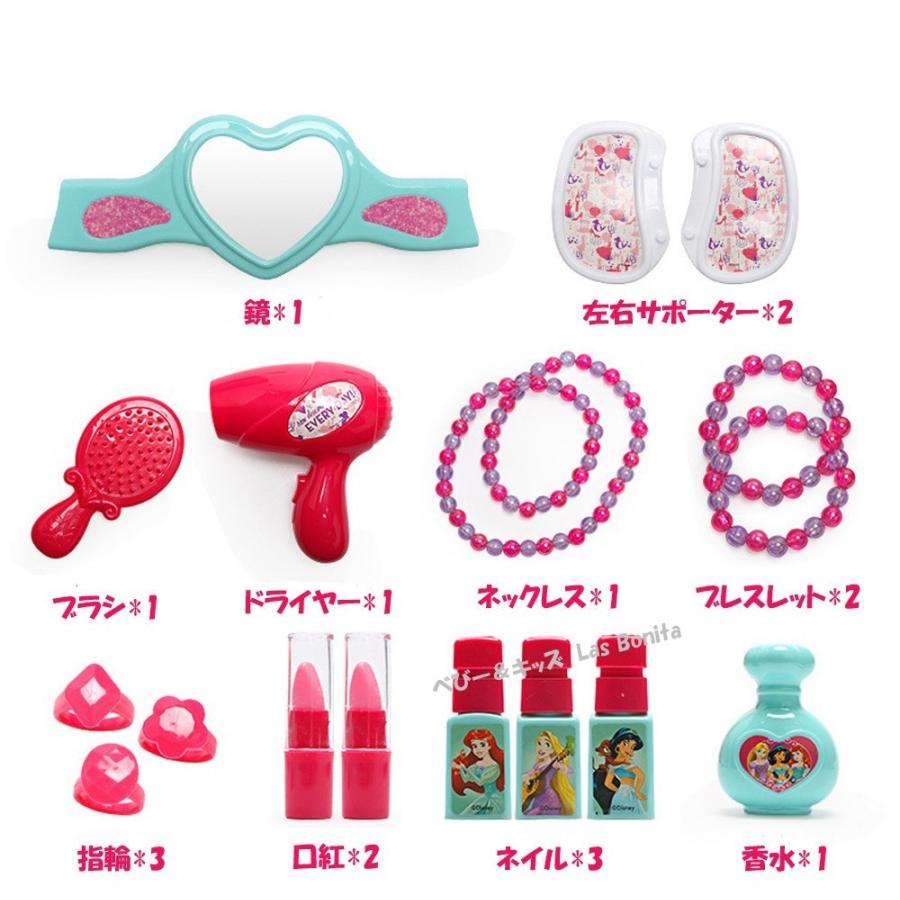 キッズ お化粧セット メイクセット おままごと なりきり ジュエル