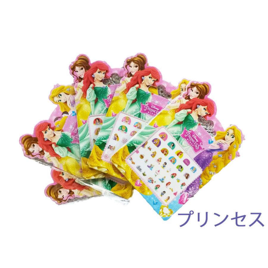 5枚セット ネイルシール アナと雪の女王 アナ雪 エルサ アナ プリンセス ネイルデコシール ネイルパーツ 051 Las Bonita 通販 Yahoo ショッピング