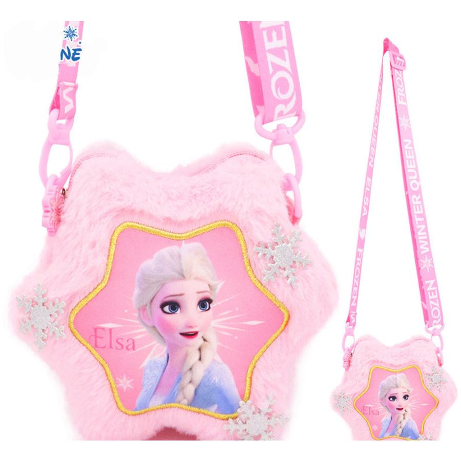 送料無料 キッズ 子供 ポーチ ショルダーバッグ アナと雪の女王 アナ雪